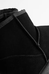 Next Hausstiefel (1-tlg) Schwarz