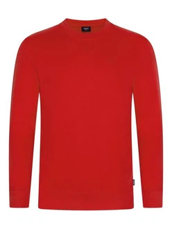 JOOP! Strickpullover SALAZAR