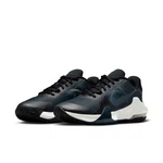 Nike Air Max Impact Sneaker 