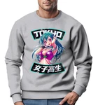 Neverless Sweatshirt Herren Anime Japan Style Manga Asien Comic Tokio Grau/Rosa/Hellgrau/Silber/Orange/Grün/Rot