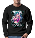 Neverless Sweatshirt Herren Anime Japan Style Manga Asien Comic Tokio Rosa/Orange/Rot/Dunkelgrün/Grün