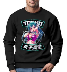 Neverless Sweatshirt Herren Anime Japan Style Manga Asien Comic Tokio Rosa/Orange/Rot/Dunkelgrün/Grün