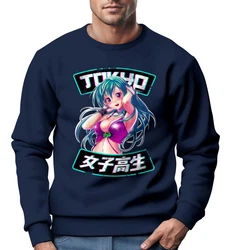 Neverless Sweatshirt Herren Anime Japan Style Manga Asien Comic Tokio Blau/Orange/Rosa/Dunkelblau