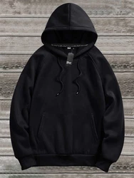 RMK Hoodie Herren Pullover Gangster Teddy Braun/Schwarz