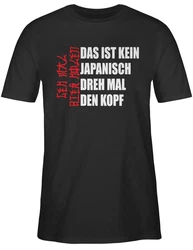 Shirtracer T-Shirt Geh mal Bier holen Japanisch Biertrinker Geschenk Bierliebhaber Party & Alkohol Herren Dunkelrot/Braun/Türkis/Rot/Lila/Schwarz/Dunkelblau