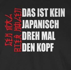 Shirtracer T-Shirt Geh mal Bier holen Japanisch Biertrinker Geschenk Bierliebhaber Party & Alkohol Herren Dunkelrot/Braun/Türkis/Rot/Lila/Schwarz/Dunkelblau