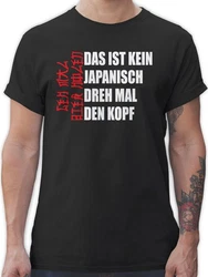 Shirtracer T-Shirt Geh mal Bier holen Japanisch Biertrinker Geschenk Bierliebhaber Party & Alkohol Herren Dunkelrot/Braun/Türkis/Rot/Lila/Schwarz/Dunkelblau