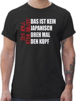 Shirtracer T-Shirt Geh mal Bier holen Japanisch Biertrinker Geschenk Bierliebhaber Party & Alkohol Herren Dunkelrot/Braun/Türkis/Rot/Lila/Schwarz/Dunkelblau Shirtracer T-Shirt Geh mal Bier holen Japanisch Biertrinker Geschenk Bierliebhaber Party & Alkohol Herren Dunkelrot/Braun/Türkis/Rot/Lila/Schwarz/Dunkelblau