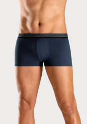 H.I.S Hipster Boxershorts (4-St) 