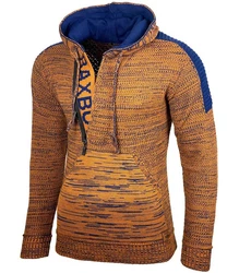 Baxboy Herren Strick-Pullover Kapuzenpullover Grobstrick Strickjacke Jacke (13290-1) B_290