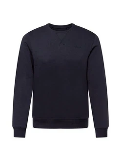 Blend Sweatshirt Style Downton
