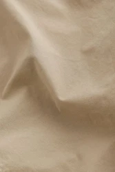 Next Cargo-Shorts mit Tunnelzugbund Khaki/Beige
