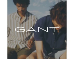 Gant Strickjacke 
