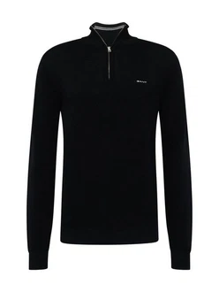 GANT Pullover Strickpullover Troyer