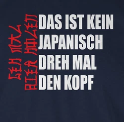Shirtracer T-Shirt Geh mal Bier holen Japanisch Biertrinker Geschenk Bierliebhaber Party & Alkohol Herren Dunkelblau/Türkis