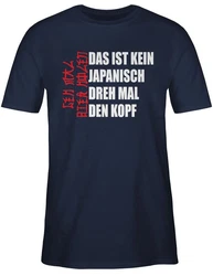 Shirtracer T-Shirt Geh mal Bier holen Japanisch Biertrinker Geschenk Bierliebhaber Party & Alkohol Herren Dunkelblau/Türkis