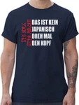 Shirtracer T-Shirt Geh mal Bier holen Japanisch Biertrinker Geschenk Bierliebhaber Party & Alkohol Herren Dunkelblau/Türkis