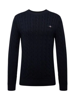 GANT Pullover