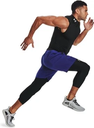 Leggings HeatGear Armour -Leggings
