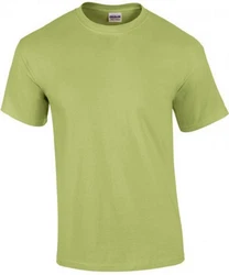Gildan Rundhalsshirt Ultra Cotton Herren T-Shirt 