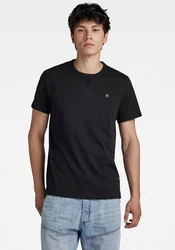 G-STAR T-Shirt 'Nifous' Schwarz/Dunkelblau/Dunkelgrau/Grün