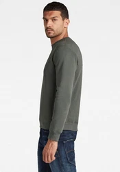 G-STAR Sweatshirt Premium Core Pacior 