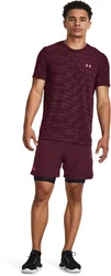 Under Armour Shorts UA VANISH WOVEN 6IN SHORTS dunkel kastanienbraun