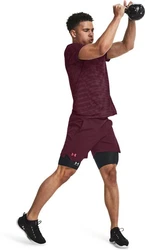 Under Armour Shorts UA VANISH WOVEN 6IN SHORTS dunkel kastanienbraun