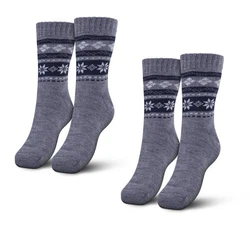 Bestlivings Kuschelsocken Haussocken Norweger Dunkelblau/Grau/Dunkelgrau