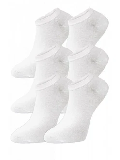 WOTEGA Baumwoll Unisex Sneaker Socken Weiß/Creme