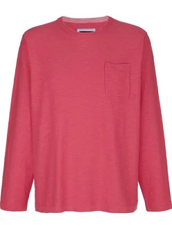 Babista Pullover TESSAVISTA rot/hellrot Babista Pullover TESSAVISTA rot/hellrot