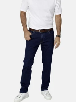 Babista 5-Pocket Jeans VESTOROSA Dunkelblau/Blau Babista 5-Pocket Jeans VESTOROSA Dunkelblau/Blau