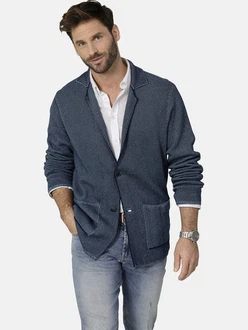 Babista Cardigan Style TESSALUNA im Sakko-Schnitt Babista Cardigan Style TESSALUNA im Sakko-Schnitt