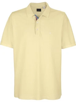 Babista Poloshirt UVIANO mit Knopfleiste Gelb/Khaki/Beige Babista Poloshirt UVIANO mit Knopfleiste Gelb/Khaki/Beige
