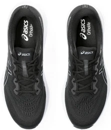 GEL-PULSE 15 Laufschuh