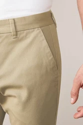 Next Chinohose Skinny-Fit-Chinohose mit Stretch Khaki/Beige