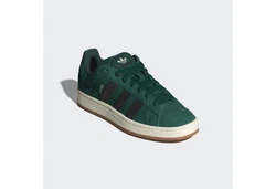 adidas Schuhe Campus 00S  Dunkelgrün/Grün