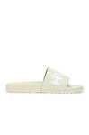 HUGO Match it Slid rblg Badepantolette Hellgrün/Khaki