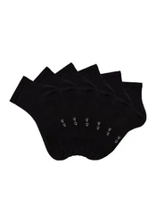 Bench. Kurzsocken (Packung) mit eingestricktem Markenlogo 