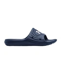 Under Armour Locker Iv Badelatsche Pantolette Blau/Dunkelblau/Hellblau
