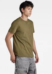 G-STAR T-Shirt 'Nifous' Dunkelgrün/Khaki