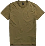 G-STAR T-Shirt 'Nifous' Dunkelgrün/Khaki G-STAR T-Shirt 'Nifous' Dunkelgrün/Khaki