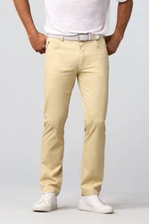 MEYER Stoffhose DIEGO (1-5054/33) Khaki/Beige