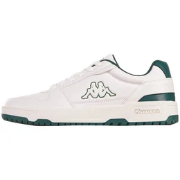 Sneaker - mit herausnehmbarer Innensohle