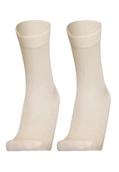 UphillSport Socken MERINO LIGHT Weiß/Beige