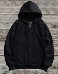 RMK Kapuzenpullover Herren Hoodie Winter Ananas Frucht Gelb/Lila/Schwarz