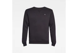G-STAR Sweatshirt Schwarz/Braun/Grau/Dunkelgrau/Khaki