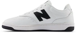 New Balance Sneaker BB80 Weiß/Grau/Creme/Hellgrau