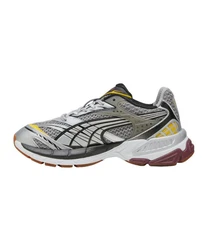 PUMA Velophasis Sneaker Grau/Gelb/Hellgrau/Rot