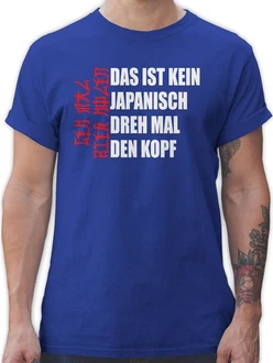 Shirtracer T-Shirt Geh mal Bier holen Japanisch Biertrinker Geschenk Bierliebhaber Party & Alkohol Herren
